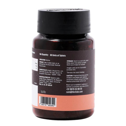 HK Vitals Biotin Tablets - 90 tabs