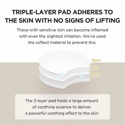 SKIN1004 Madagascar Centella Quick Calming Pad - 70 pads