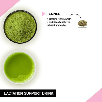 Just Vedic Lactation Support Drink Mix - 200 gm