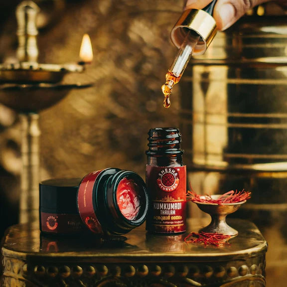 Shesha Ayurveda Kumkumadi Brightening Lip Balm - 5 gm