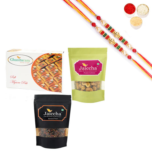 Ghasitaram Mysore Pak,Protein Cashews and Banarsi Paan With Pearl Beads Rakhi - Combo