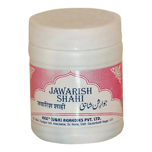 Rex Remedies Jawarish Shahi Paste