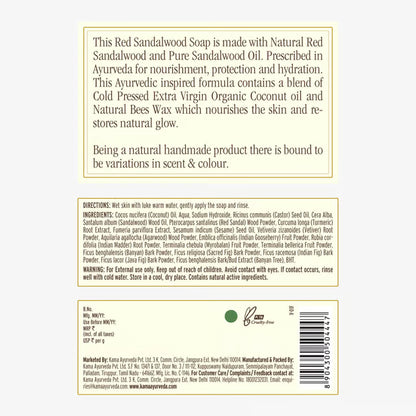 kama ayurveda Red Sandalwood Soap