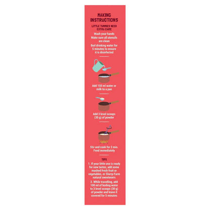 Slurrp Farm Millet & Oat Cereal for Little Ones - 250 gm