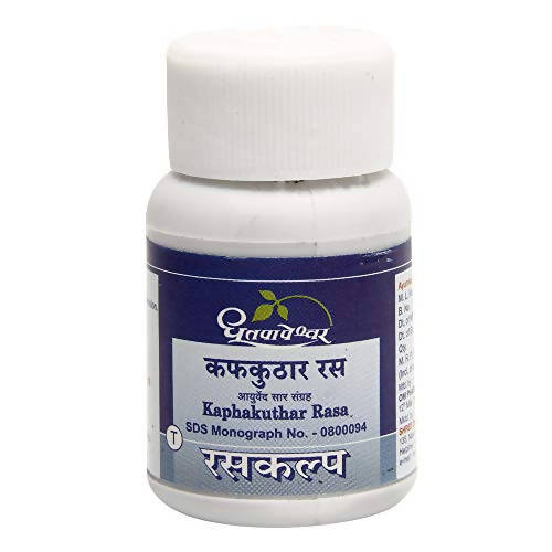 Dhootapapeshwar Kaphakuthar Rasa Tablets -25 Tablets