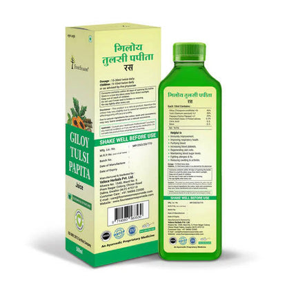 Four Seasons Giloy Tulsi Papita Juice - 500 ml