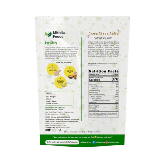 Mithila Foods Bihari Jeera Chana Sattu (Roasted Gram Chana Flour with Powdered Cumin) - 2 kg