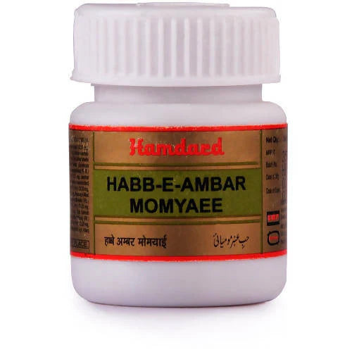 Hamdard Habb-E-Ambar Momyaee Tablets - 5 tabs