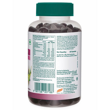 Himalaya Herbals Healthy Hair Gummies