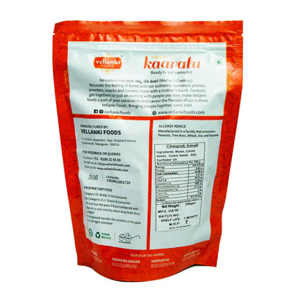 Vellanki Foods Namkeen Combo Pack (250g Each) - Muruku, Chegodi, Vampoosa, Mixture - combo