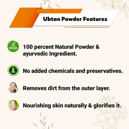 Anuhya Herbal Bath Natural Sunnipindi Powder
