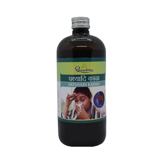 Dhootapapeshwar Pathyadi Kadha -450 ml