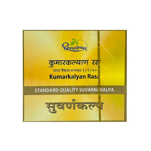 Dhootapapeshwar Kumarkalyan Rasa Standard Quality Suvarnakalpa Tablets -10 Tablets