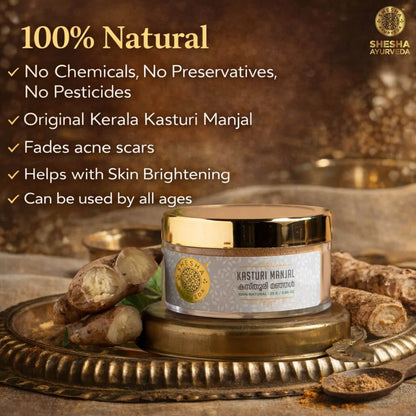 Kasturi Manjal (Musk Turmeric Powder) Skin Brightening & Tan Removal Face Pack for All Skin Type 25Gs