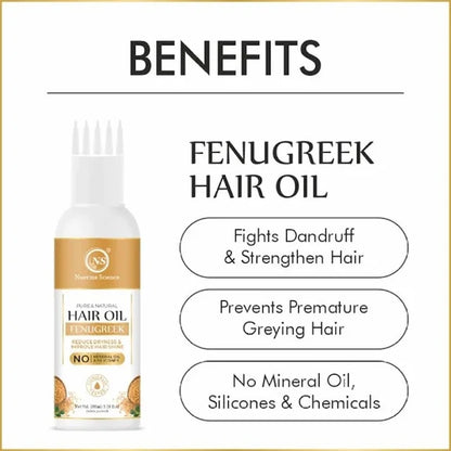Nuerma Science Fenugreek Hair Oil to Reduce Dryness & Improve Hair Shine - 100 ml