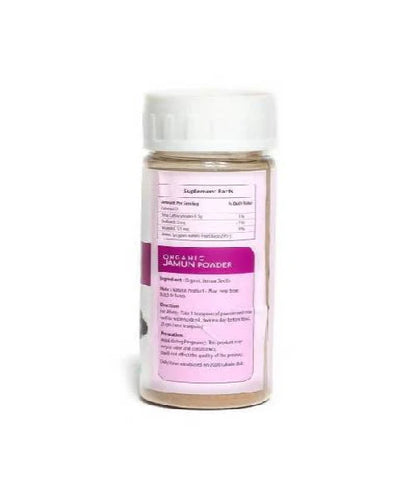 Siddhagiri's Satvyk Organic Jamun Powder - 100 gm