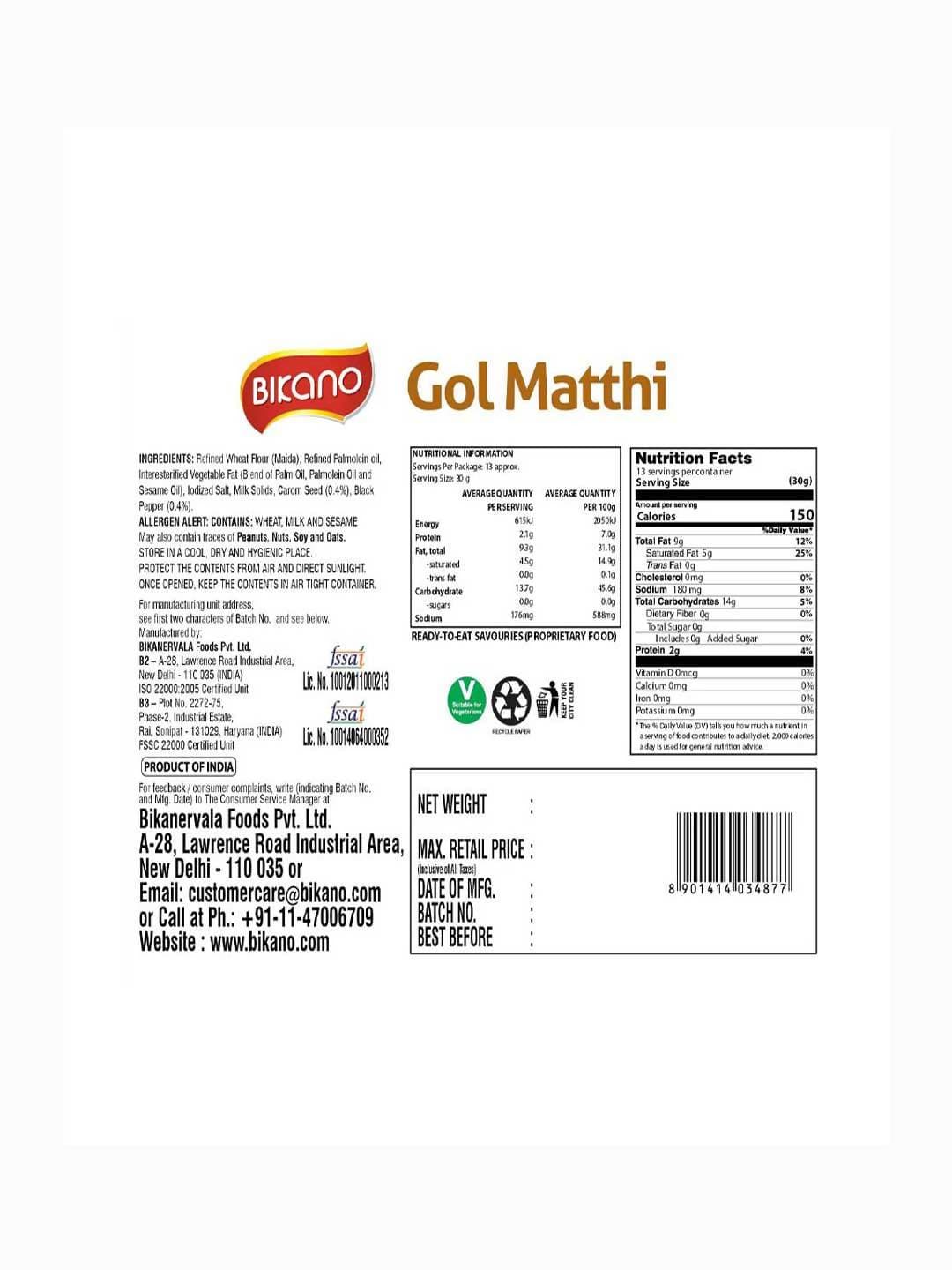 Bikano Matthi Magic -Combo Pack