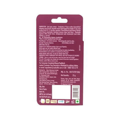 Equals Two Nursing Gel - 25 gm