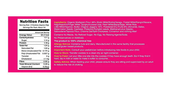 Early Foods Multi-Grain Millet Jaggery Cookies - 130 gm
