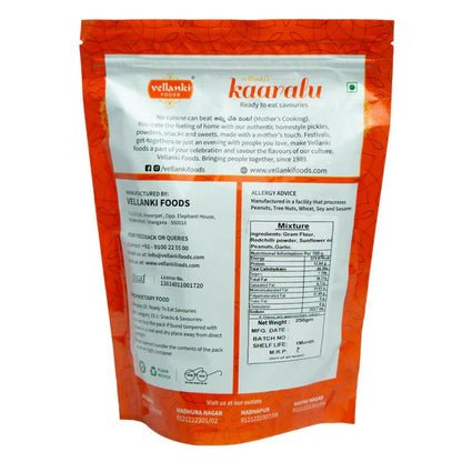 Vellanki Foods Namkeen Combo Pack (250g Each) - Muruku, Chegodi, Vampoosa, Mixture - combo