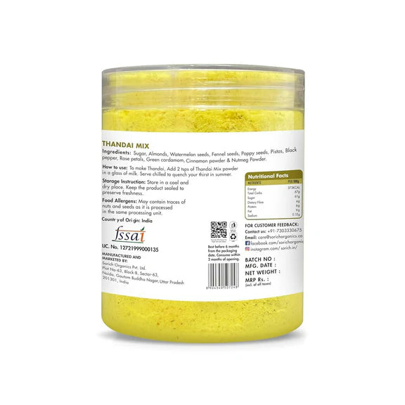 Sorich Organics Thandai Mix - 300 gm