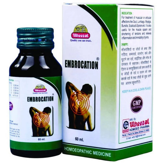 Wheezal Homeopathy Embrocation Massage Oil -60 ml