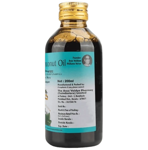 AVP Malathyadi Coconut Oil - 200 ml