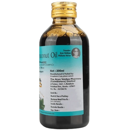 AVP Malathyadi Coconut Oil - 200 ml