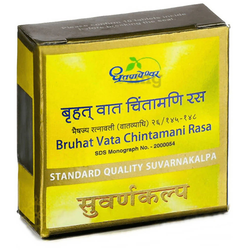 Dhootapapeshwar Bruhat Vata Chintamani Rasa Standard Quality Suvarnakalpa Tablet -10 Tabs