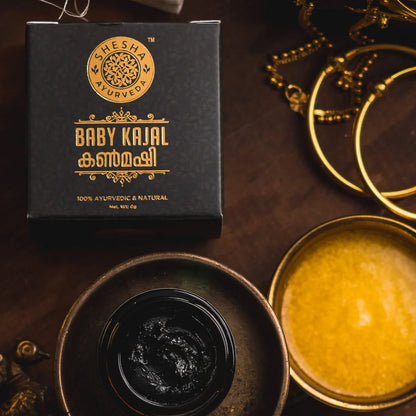 Love Your Baby Combo | Red Sandalwood Cream 50G + Baby Kajal 6G + Eladi Thailam 50ML