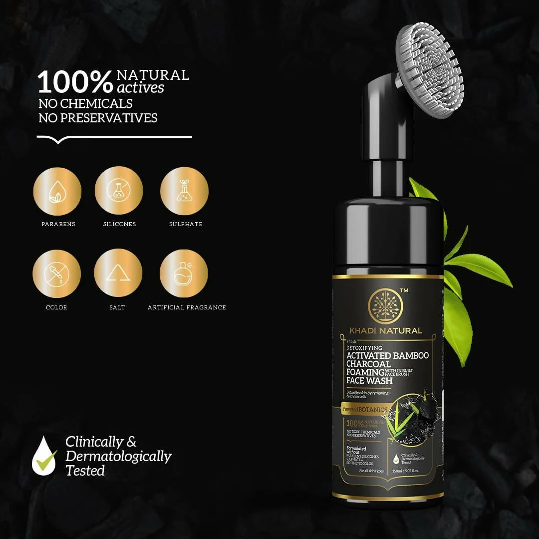 Khadi Natural Activated Bamboo Charcoal Foaming Face Wash With In- Built Face Brush - 150 ml
