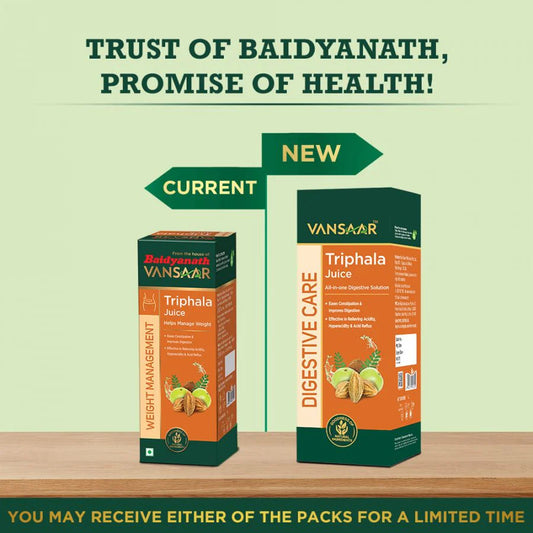 Baidyanath Vansaar Triphala Juice