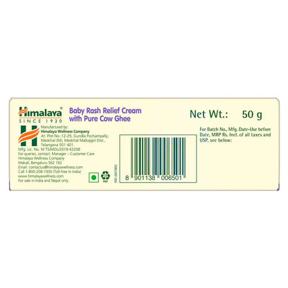 Himalaya Herbals Baby Rash Relief Cream with Pure Cow Ghee - 20 gm
