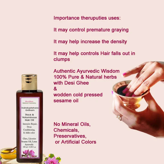 DevElixir Ayurvedic Hair Oil For Thick, Voluminous Hair - 100 ml