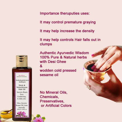 DevElixir Ayurvedic Hair Oil For Thick, Voluminous Hair - 100 ml