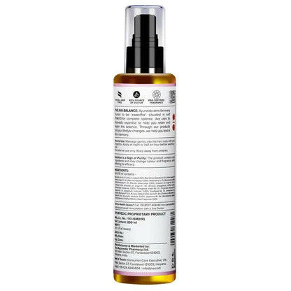 Jiva Ayurveda Onion Hair Oil - 200 ml