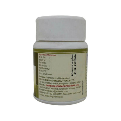 Dhootapapeshwar Hingwashtak Tablets -60 tabs