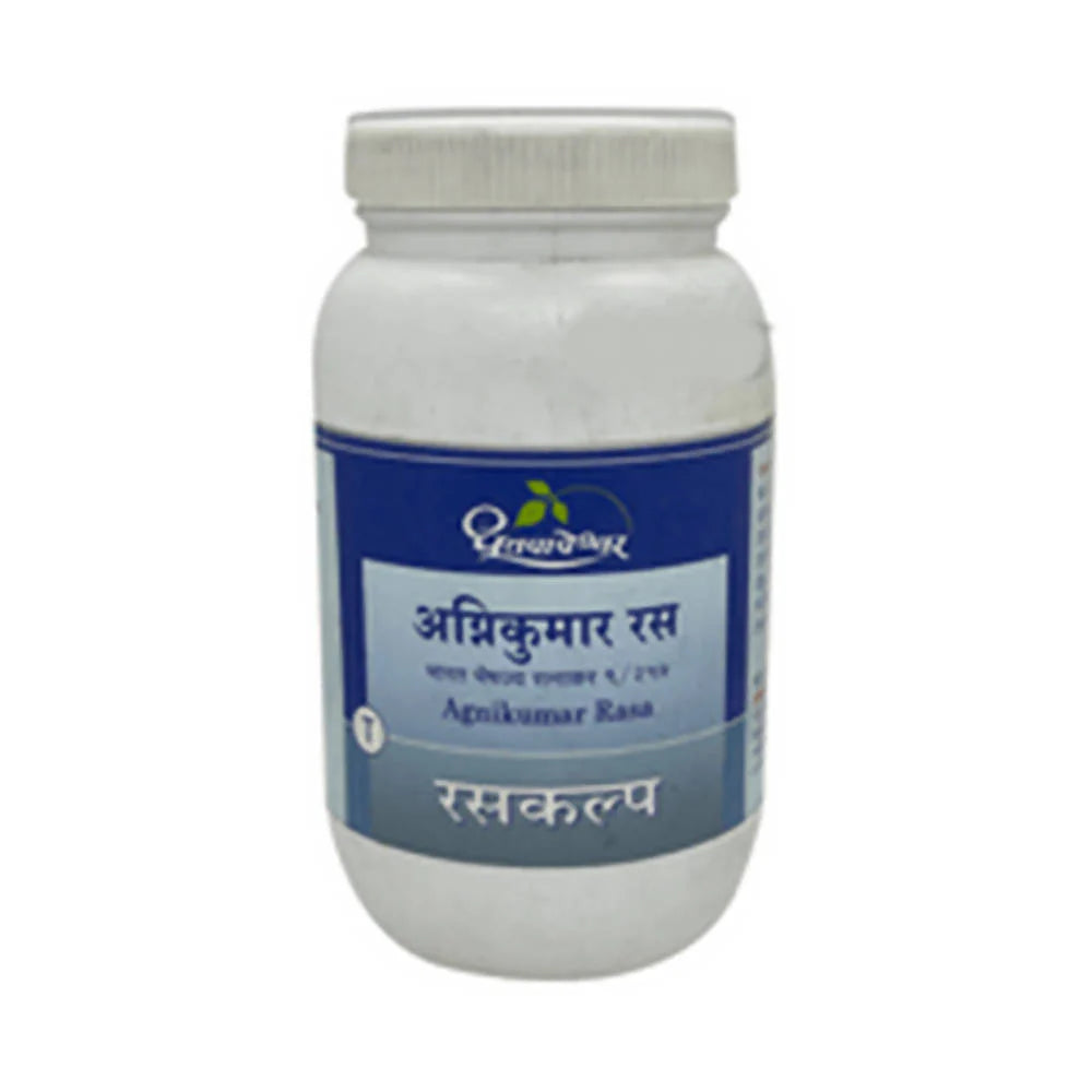 Dhootapapeshwar Agnikumar Rasa Tablets -50 Tablets