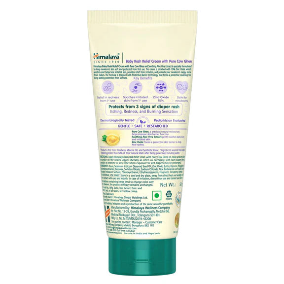 Himalaya Herbals Baby Rash Relief Cream with Pure Cow Ghee - 20 gm