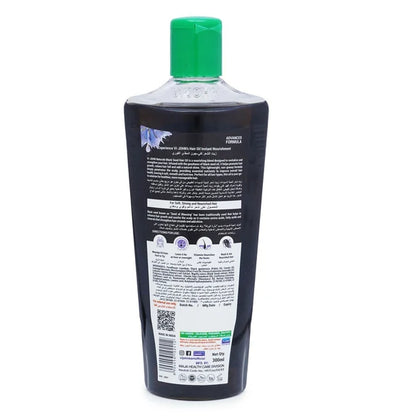 VI-JOHN Naturale Black Seed Enriched Hair Oil Strong & Shiny with Vitamin A.E & F - 300 ml