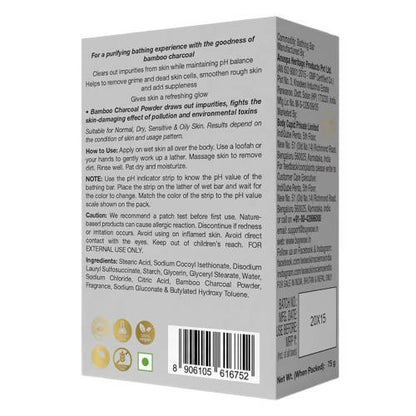 Wow Skin Science Activated Bamboo Charcoal Bathing Bar