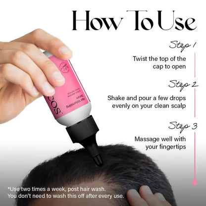 Rootcos Peptide Hair Volumizing Serum with Rice Protein - 50 ml