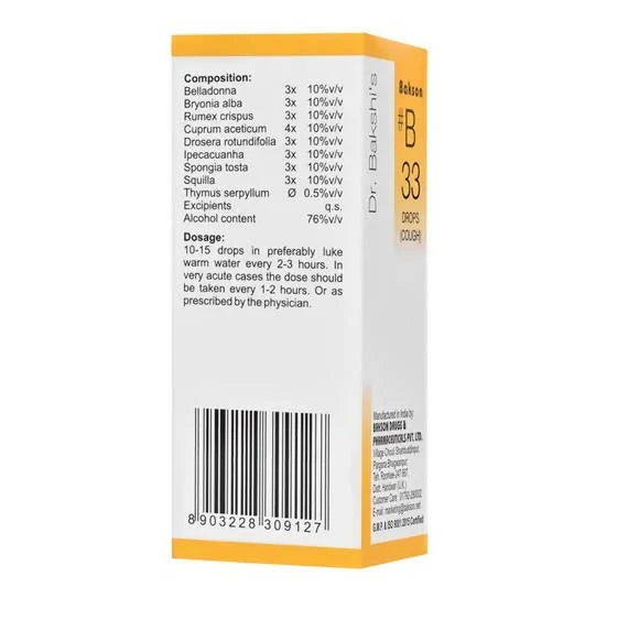 Bakson's Homeopathy B33 Drops