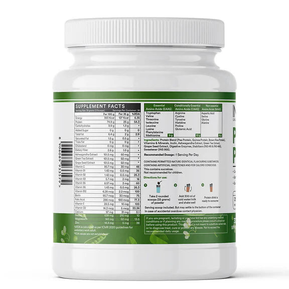 Inlife Plant Protein Powder Cookies & Cream - 1 kg