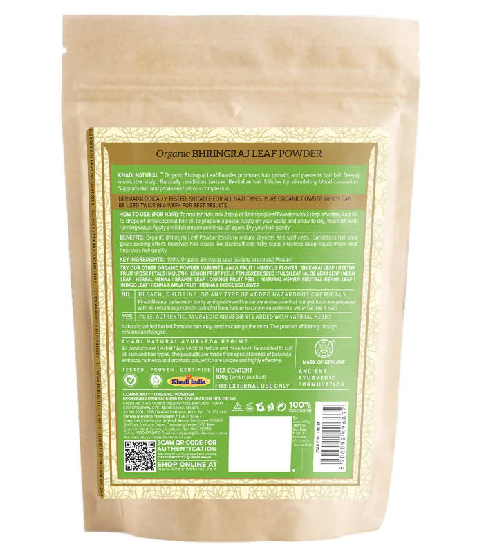 Khadi Natural Bhringraj Leaf Powder - 100 gm