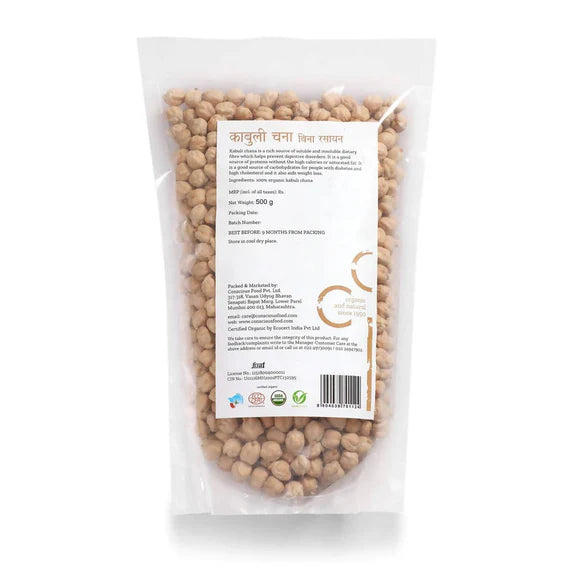 Conscious Food Chickpeas Kabuli Chana - 500 gm