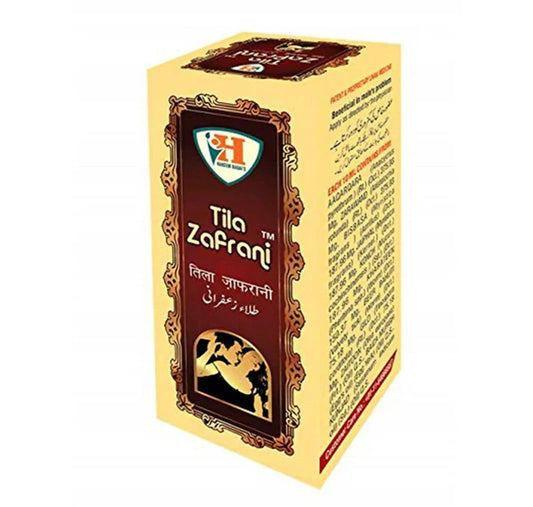 Hakeem Baqai's Tila Zafrani - 20 ml