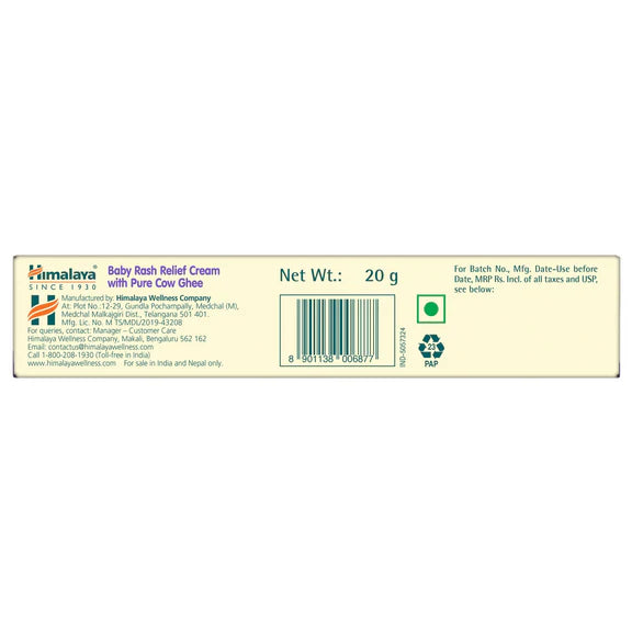 Himalaya Herbals Baby Rash Relief Cream with Pure Cow Ghee - 20 gm