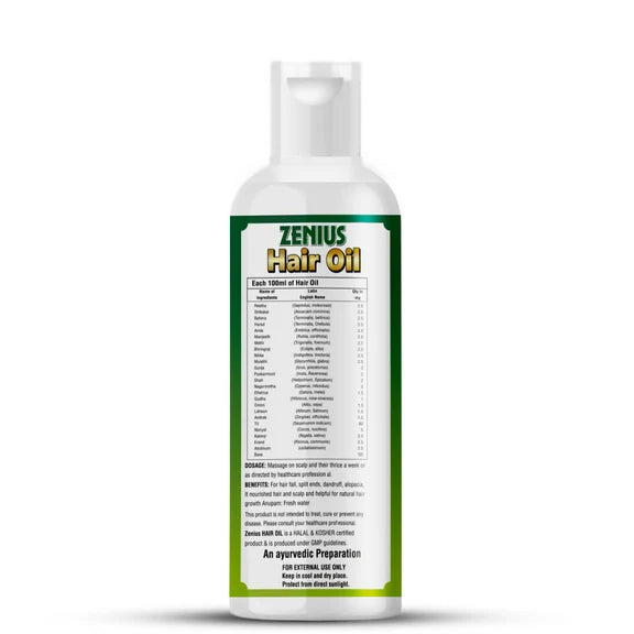 Zenius Hair Oil for Shiny and Long Hairs - 200 ml