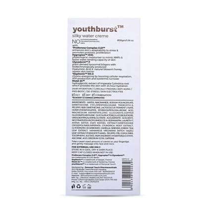 Personal Touch Youthburst Water Gel Moisturiser - 30 gm